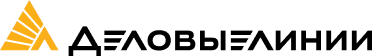 Деловыелинии