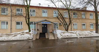 Общежитие Крымская - фото 1