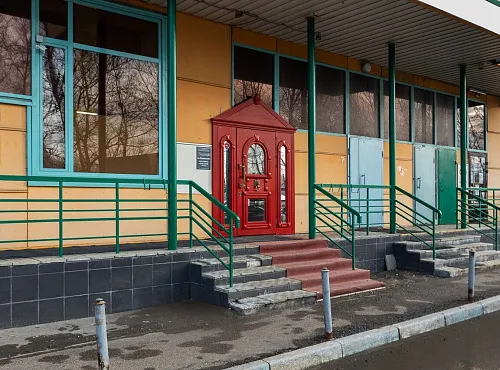 Хостел у Тропарево - фото 1