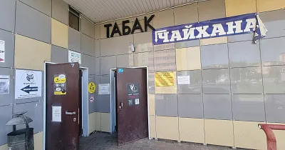 Хостел Островцы - фото 15