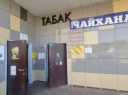 Хостел Островцы - фото 15