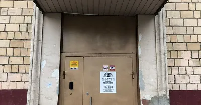 Хостел Лефортово - фото 1