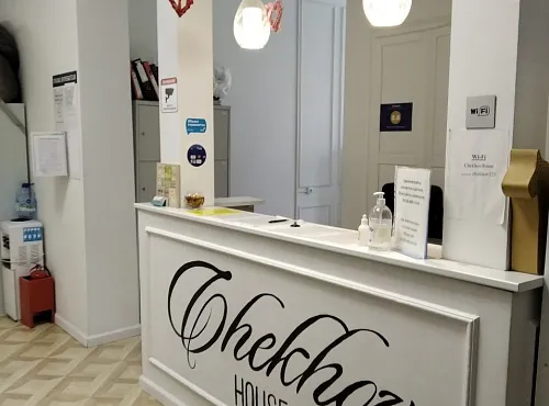 Хостел метро Динамо - фото 2