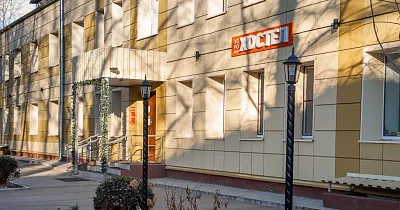 Хостел Ховрино - фото 1