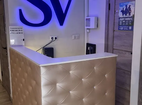 Хостел на Павелецкой - фото 16