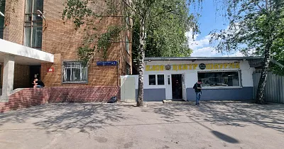 Хостел Лихоборы - фото 12