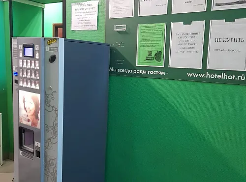 Общежитие Бауманская - фото 2 Общежитие Бауманская - фото 2