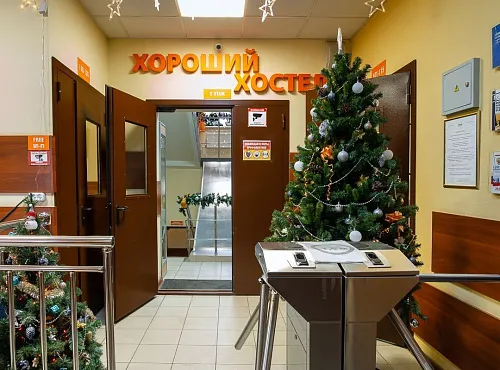 Хостел Ховрино - фото 7