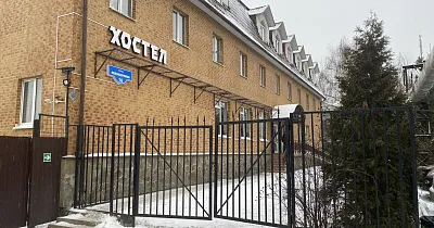 Общежитие в Щербинке - фото 1