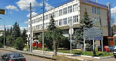 Хостел Солнечногорск - фото 1