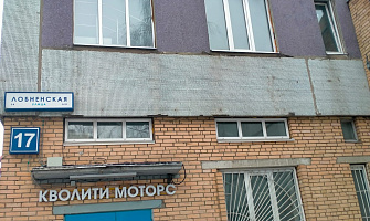 Хостел на Дмитровском шоссе - фото 1