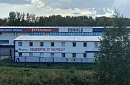 Общежитие Раменское - фото 1