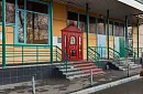 Хостел у Тропарево - фото 1